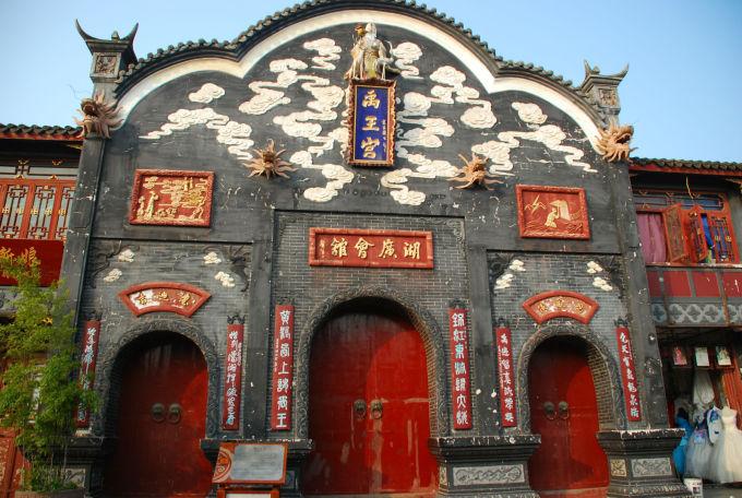 杀邀食制格局是什么格局 请各位老师 指点一下-最好用的有问必答平台